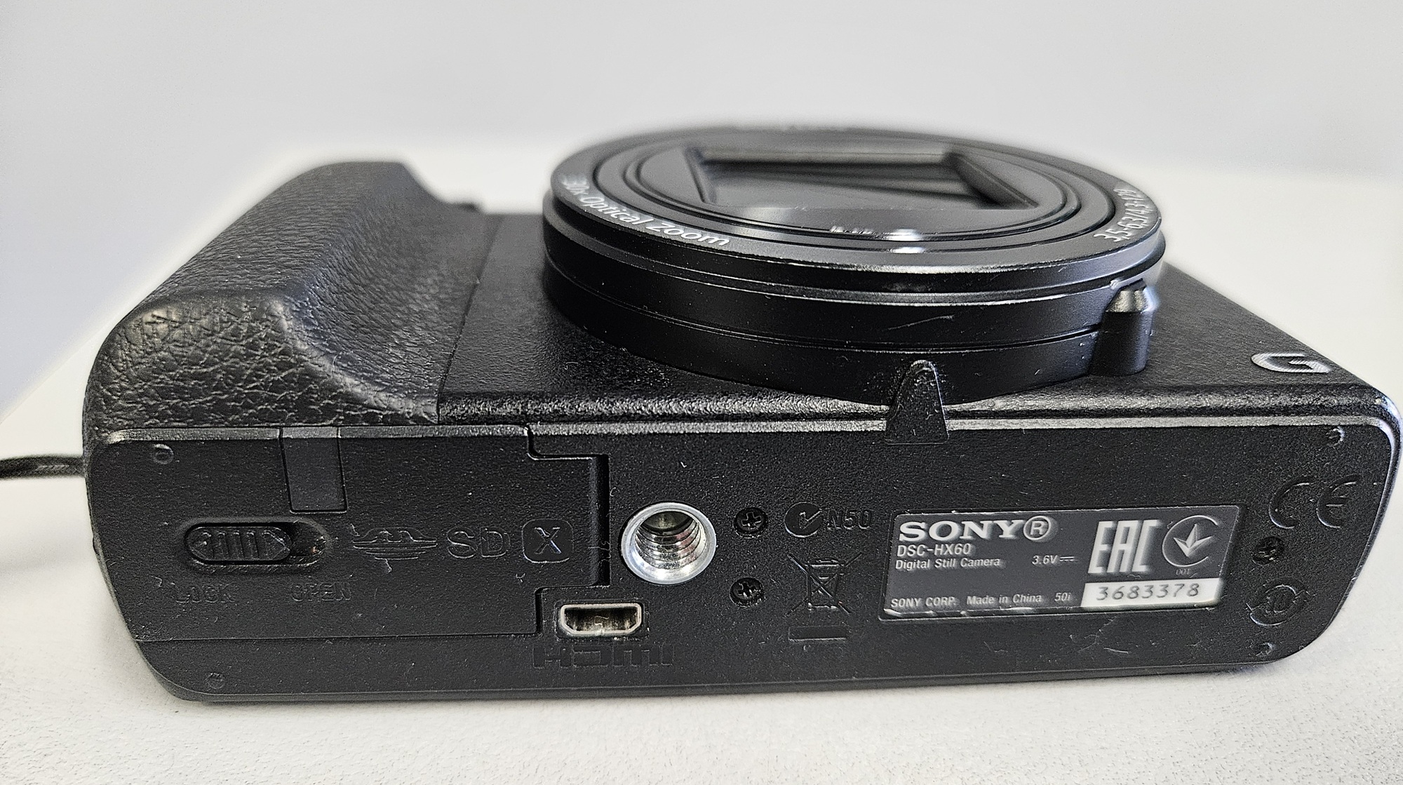 SONY DSC-HX60 - obrazek 4